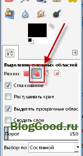 Как сделать анимированную электронную открытку с Новым Годом в редакторе GIMP