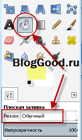 Как сделать анимированную электронную открытку с Новым Годом в редакторе GIMP
