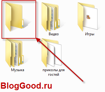 Как создать папку без имени на Windows XP/7 