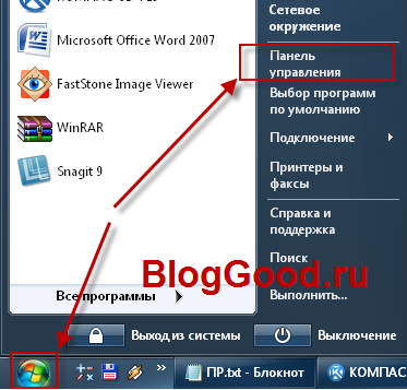 как восстановить языковую панель на Windows 7