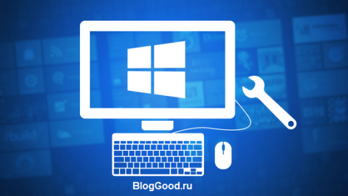Как отключить автоматическое обновление Windows XP/7