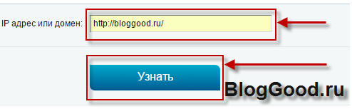 Как узнать, на каком движке сделан сайт?