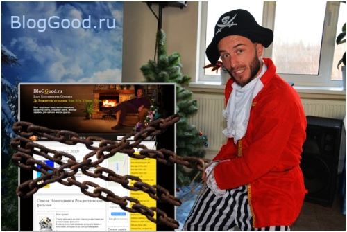 Костаневич Степан - bloggood.top