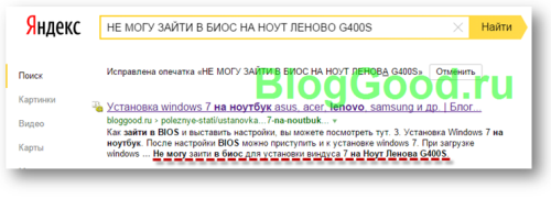 как раскрутить блог