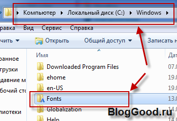 Установка шрифтов в фотошоп. Вариант №3