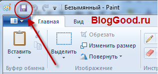 Как подшутить над компьютером сотрудника 1-го апреля