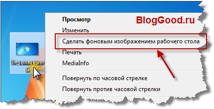 Как подшутить над компьютером сотрудника 1-го апреля