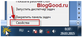 Как подшутить над компьютером сотрудника 1-го апреля