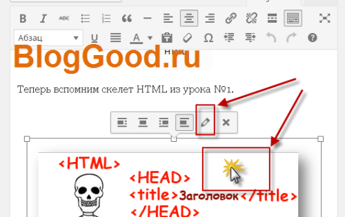 Как подогнать картинку под размер экрана с помощью CSS
