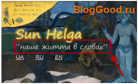Мое дополнение к мультиязычному плагину qTranslate Plus
