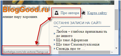 Мое дополнение к мультиязычному плагину qTranslate Plus