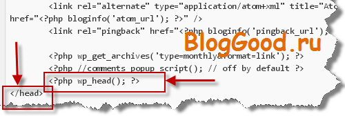 Не работает плагин для всплывающей формы easy fancybox