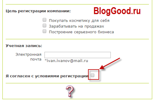 Как сделать так, чтобы при нажатии на флажок (checkbox) появилась кнопка