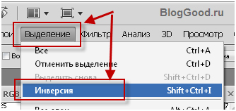 Как сделать черно-белое фото в программе фотошоп?