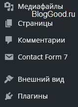 Как вывести стандартные Dashicons-иконки на WordPress?