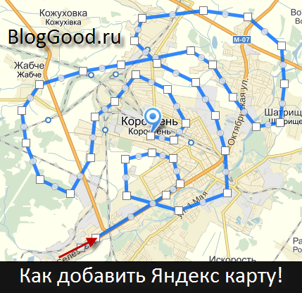 Как добавить Яндекс карту на сайт и на WordPress