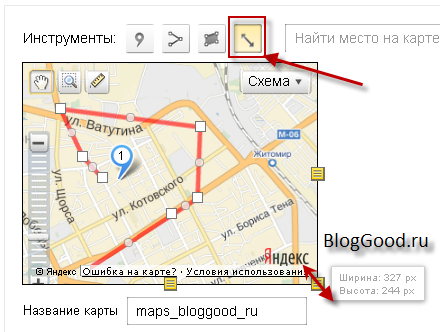 Добавляем Яндекс карту на сайт