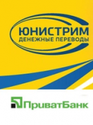 Как получить денежный перевод Unistream Украина