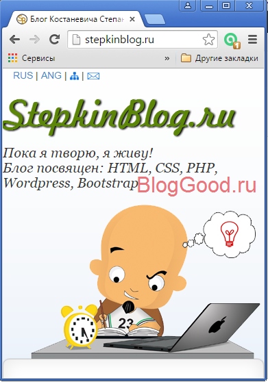 Как убрать горизонтальную и вертикальную полосу прокрутки