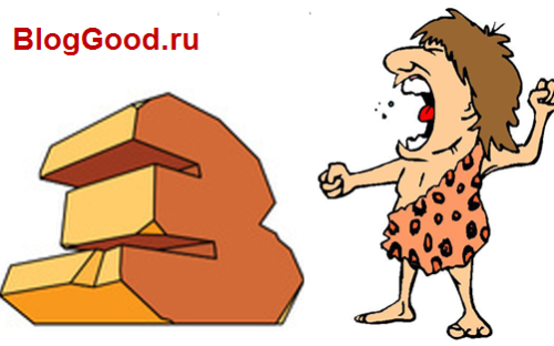 Правильно ли вы пишите числа в статьях?