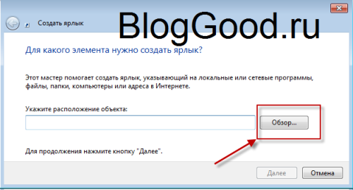 Как запустить два скайпа на одном компьютере?
