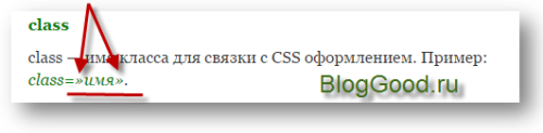 Как исправить корявые кавычки в WordPress