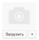 Добавление загрузчика изображений на страницу или записи WordPress
