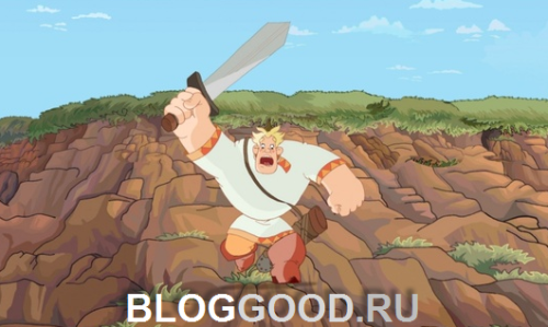 Меч и различные музыкальные стили