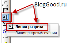 Как в Компасе перевести чертежи из 3D в 2D