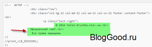 Как создать мультиязычный сайт на WordPress. Плагин Multilanguage