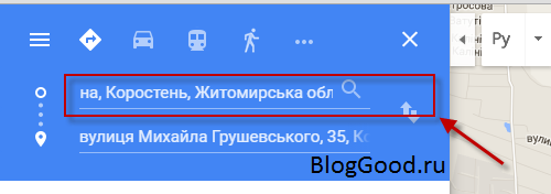 Как вставить Google карты (Google maps) на сайт