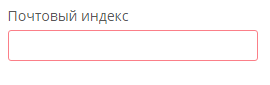 Удаление, изменение полей в полях оформления заказа для WooCommerce