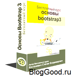 CSS3 фильтры изображений