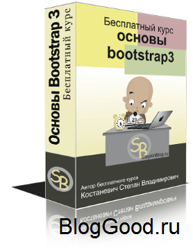 CSS3 фильтры изображений