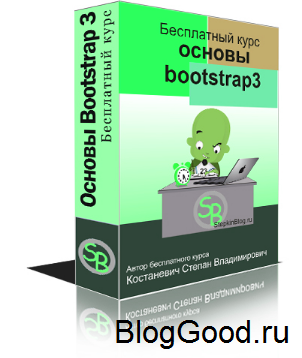 CSS3 фильтры изображений