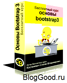 CSS3 фильтры изображений