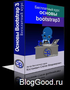 CSS3 фильтры изображений