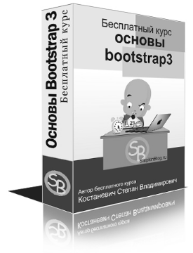 CSS3 фильтры изображений