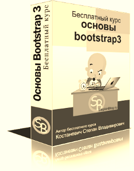 CSS3 фильтры изображений