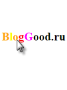 Эффект для ссылки – радужная ссылка