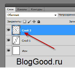 Как сделать эффект лупы в Фотошопе