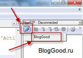 Редактор Notepad++ и FTP соединение