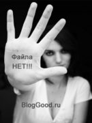 Как проверить наличие файла, если он на PHP?