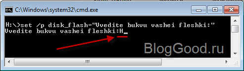 Вирус скрыл папки на USB-флешке? Решение тут!