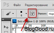 Как сделать (нарисовать) пунктирную линию в фотошопе