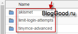 Как включить автоматическое обновление WordPress, плагинов, тем и переводов