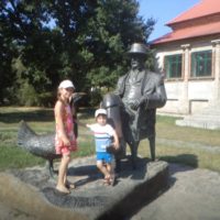 фото Аскании