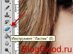 Как сделать кошачьи глаза в фотошопе