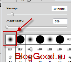 Как сделать кошачьи глаза в фотошопе