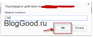 WooCommerce - вариативный товар